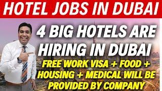 Dubai Hotel Job Vacancies | Apply Hotel Jobs In Dubai