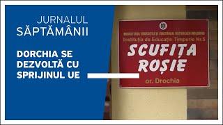 Dorchia se dezvoltă cu sprijinul UE