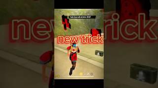 new trick shot