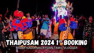 IPOH THAIPUSAM 2024 1st BOOKING | Midar Nadia | THE JOYFUL CELEBRATION OF MALAYSIA THAIPUSAM