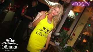 Ресторан&Бар «Облака» 21.06.2012 (Vmag.tv)