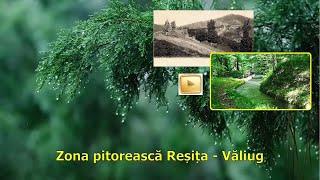 Zona pitorească Reșița - Văliug