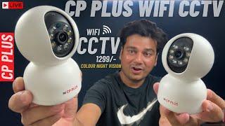 CP Plus Wifi Camera - Best Wireless CCTV Camera for Home Security