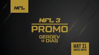 Официальный анонс турнира NFL 3