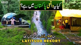 This Is Not Europe, This is Pakistan !! Heaven On Earth | Most Modern Hotel in Kumrat Valley