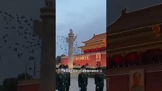 第一次來北京,知道如何只花1000元玩轉北京嗎？#旅遊 #北京 #旅遊攻略 #景點推薦 #旅遊景點 #大美中國
