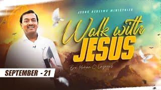 உங்கள் உள்ளத்தில் சமாதானம் இருக்கிறதா ? || Walk with Jesus || Bro. Mohan C Lazarus || September 21