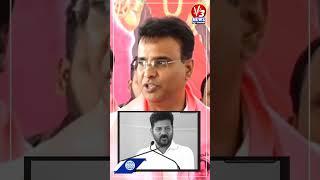 KP Vivekananda Serious Comments On Congress 420 Promises | V3 News | Viral News