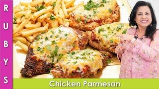 Air Fryer Chicken Parmesan 2 Ways Recipe in Urdu Hindi - RKK