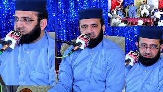 3/3 Syed Hamid Farooq Shah Bayan - 22th Mehfil e Naat Khushboo e Karam Bhattian Boken Mod Gujrat