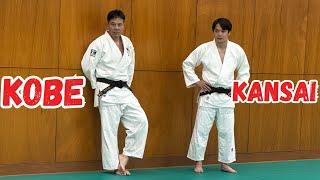 Judo Across Japan: Training in Kobe, Kansai at Konan University !