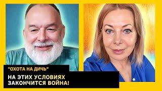 Де Ниро назвал Трампа д*рьмом, Киркоров просит «дать в ротик». Михаил Шейтельман