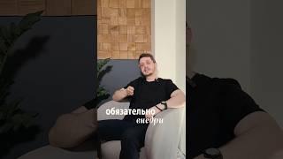 Автоматизация, которая работает 24/7