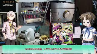 なぜ古いゲームのOP動画を投稿し続けたのか？