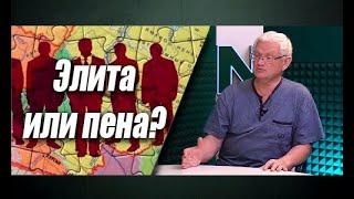 Сколько в Казахстане государственников?