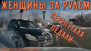 Women Driving #147! Compilation on Dashcam!