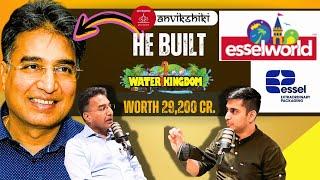 Challenges of Essel World in 1992  | Ashok Goel & Satvik Jajoo | Anvikshiki #14