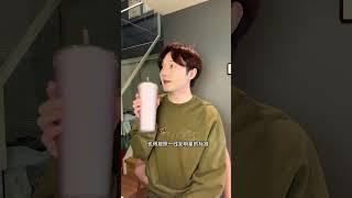 北漂男演员买房净赔50万心得 日常生活养好自己吃什么#喜纯黄芪鲜阿胶 #日常vlog #北漂