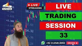 Live trading session  33  |||  #top10trader