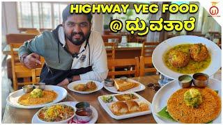 Veg Food Paradise on Mangaluru Highway | Hotel Dhruvathare | Kannada Food Review | Unbox Karnataka