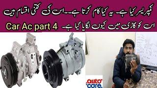 Car Ac part 4| Auto Care