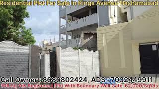 168 SqYd Residential Registered Plot With Boundary Wall for sale @ Kings Avenue Bandlaguda Hyderabad