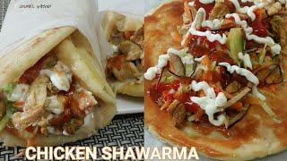 Jinsi ya kuandaa shawarma tamu kuanzia mwanzo - Chicken shawarma from scratch