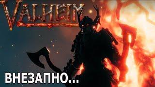 Свежие Новости Valheim / БЛОГ РАЗРАБОТЧИКОВ: РОЖДЕСТВЕНСКИЕ ПОДАРКИ