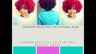 Defined Twist Out on Natural Hair | Curly Corner