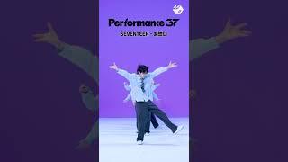 TWS가 말아주는 세븐틴 청량 랜덤플레이댄스 | Performance37 | TWS 편