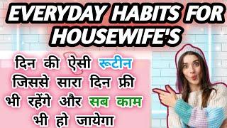 Housewife Routine For A Productive day In Hindi|  How To Take Your Selftime As A Housewife|