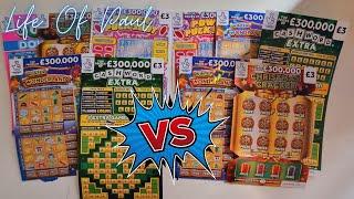 Supermarket vs Supermarket scratch card battle. £30 mix of scratch cards from two different shops.