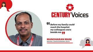 CenturyVoices || Episode 47 || The Journey of Mr. Manoharan Mani.