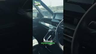 Toyota Noah Х, НОВАЯ модель!