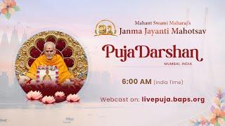 Mahant swami Maharaj Morning Puja Darshan, Mumbai, India 26 Sep 2024 6:00 am