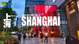 Explore Shanghai's Advanced Urban Landscape on Foot | China Walking Tour