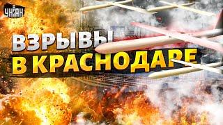 Взрывы в Краснодаре! ЖАХНУЛИ порт Кавказ. Знатно влупили по парому, пожар видно из Крыма