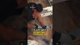 شرفة منزل طحنت رأسه.. مقتل عامل سوري في تركيا بطريقة مروعة