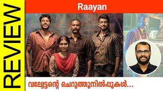 Raayan Tamil Movie Review By Sudhish Payyanur @monsoon-media​