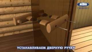 Двери для бани установка своими руками. Видео.