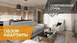 Интерьер квартиры в современном стиле, ЖК «Солнечный», 80 кв.м.