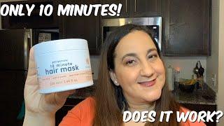 GEORGIEMANE 10 MINUTE HAIR MASK REVIEW I DOES IT REALLY WORK?