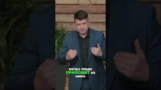 ‼️Русалка и Иисус: Абсурд исповеди в 40 лет! #квадробер #одержимость #shorts