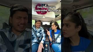Just Baniya things #trendingshorts #comedyforever #comedy #ytshorts