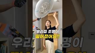 서큐라이트 스윙 실링팬 올 여름 고민해결! 실링팬 말고 무조건 이거! #공구예고 #서큐라이트 #서큐라이트스윙실링팬