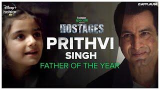 Prithvi Singh: Father of the year I Hostages S1 I Disney+ Hotstar VIP