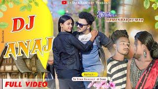 Dj Anay//Full Video//St Star Ranjeet & Juhi Pouriya//Romantic Video-2024//#newsanthali//#SongTina//