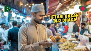 Chowk bazar old Dhaka iftar bazar | Ramadan iftari bazar in puran Dhaka