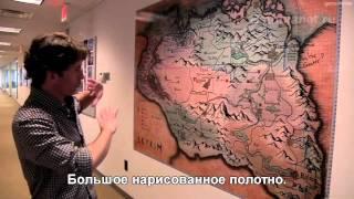 Экскурсия по офису Bethesda Softworks. Перевод - Bethplanet.ru