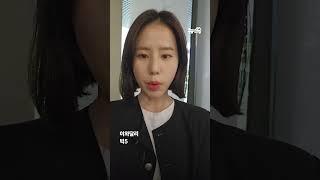 '빅5 병원' 삼성서울병원… '최상급 병원' 탈락｜뉴쓱 #JTBC #Shorts